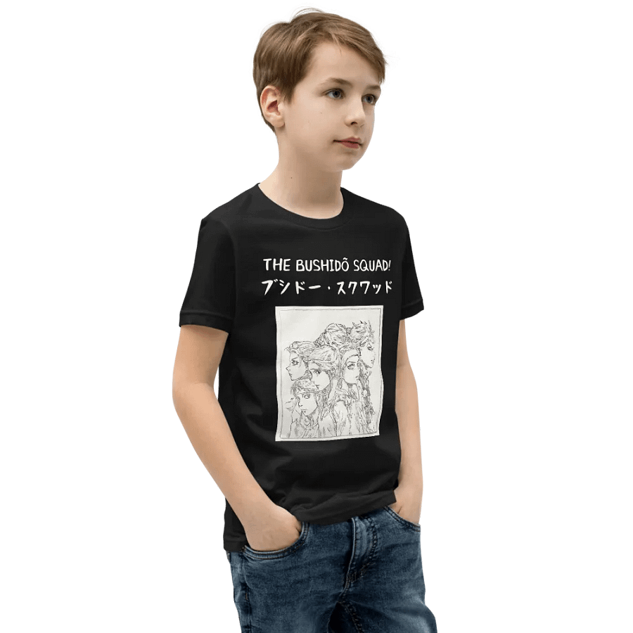 The Bushidõ Squad - Unisex Youth T-Shirt product image (4)