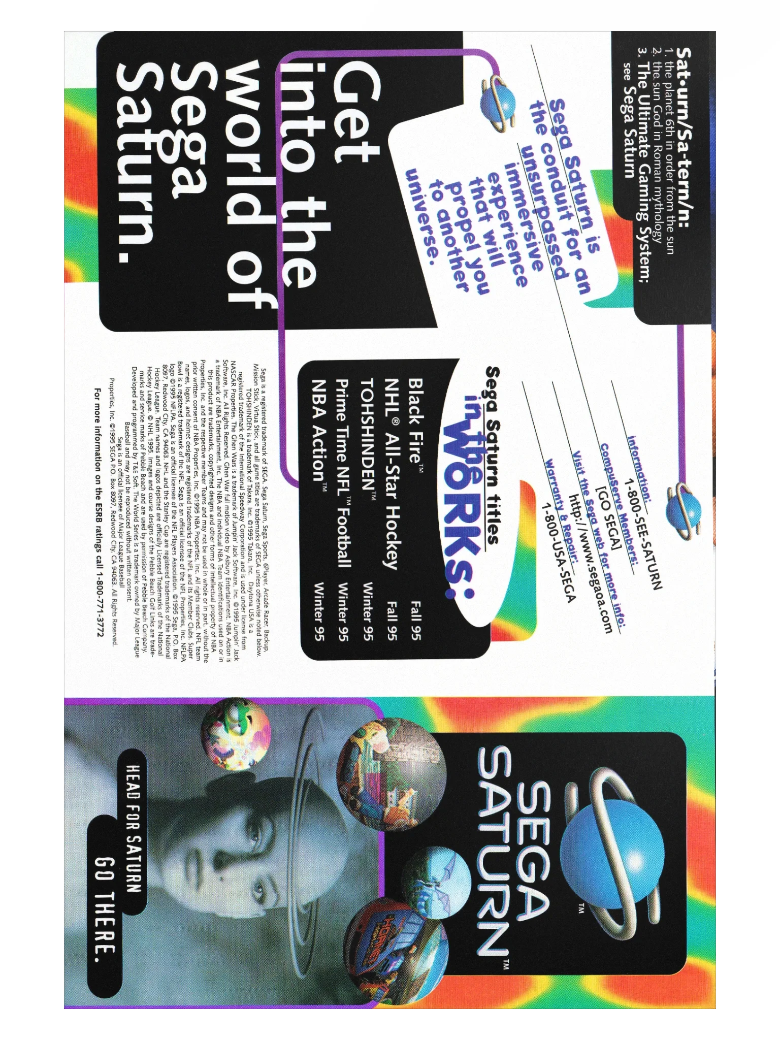 Sega Saturn - Promotional Poster/Flyer product image (1)