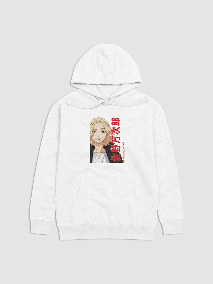 Manjiro Sano | MIKEY Premium Hoodie | Tokyo Revengers product image (1)