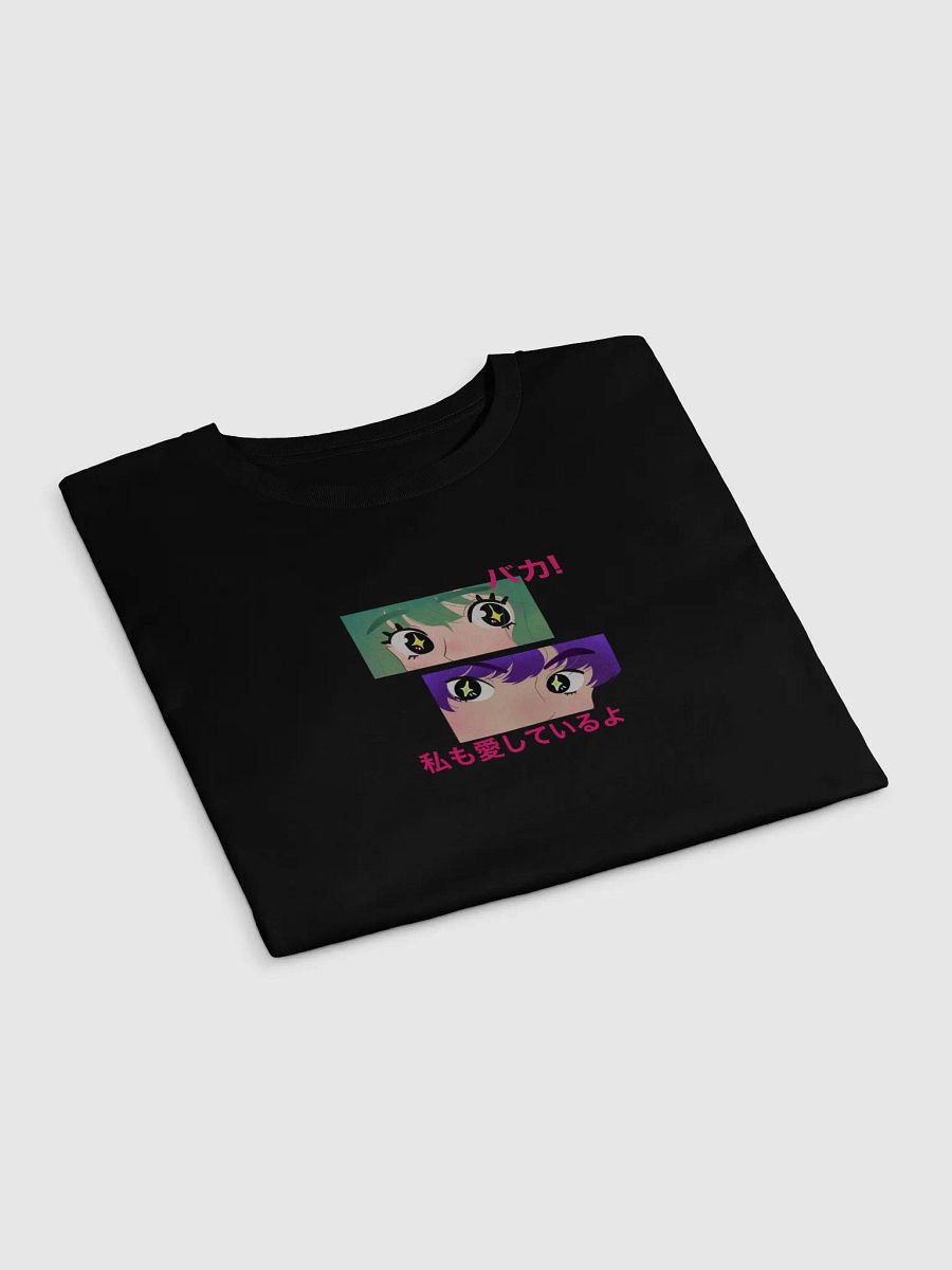 BAKA! SHORT SHIRT product image (10)