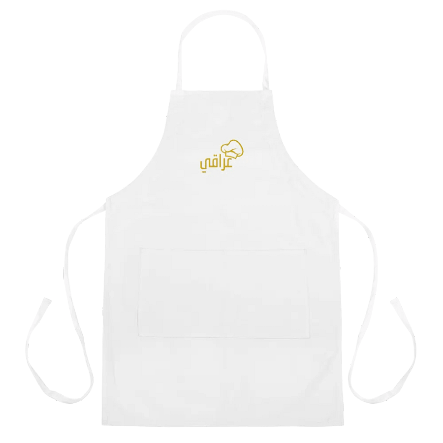 Iraqi Chef's Apron product image (13)