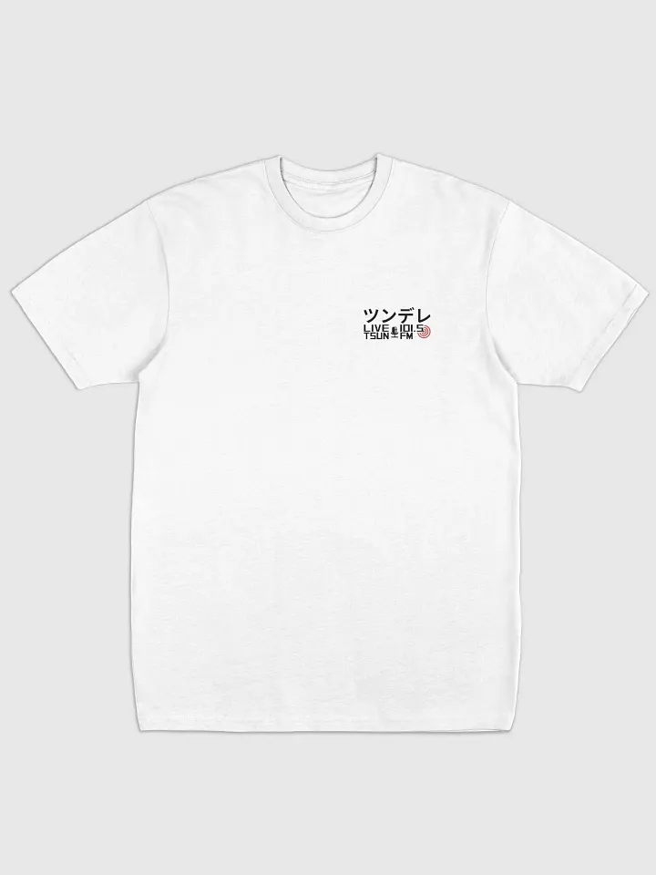 Tsunderadio T-Shirt product image (6)