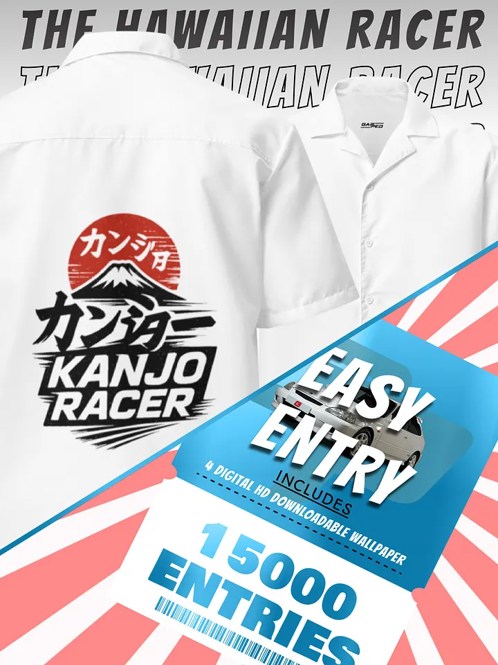Hawaiian Racer + Platinum Bundle (15000 Entries) product image (1)