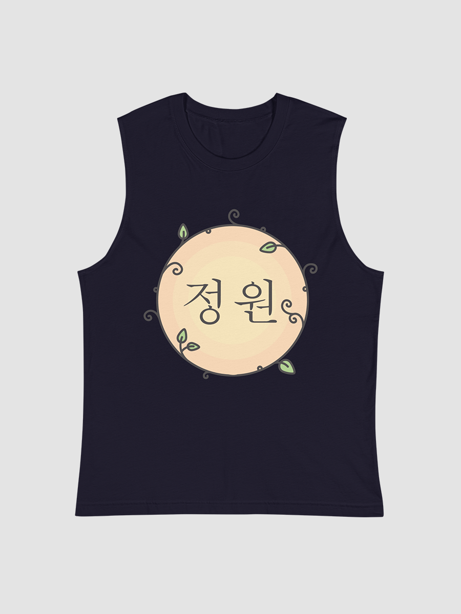 [theGardensStore] Unisex Muscle Shirt - Bella + Canvas 3483 product image (1)