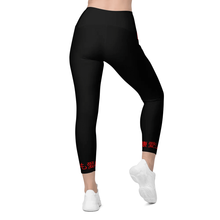 Japanese Health Leggings v2 product image (3)