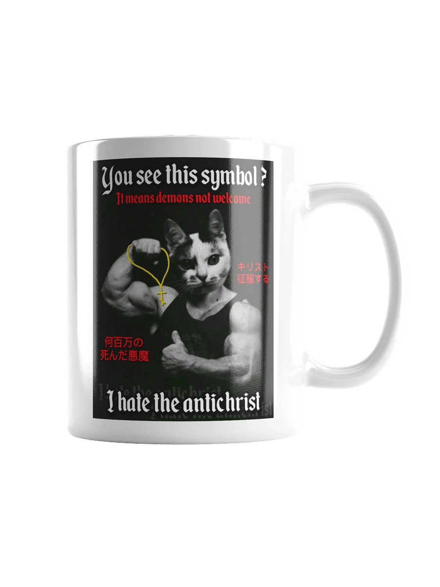 Demons Not Welcome - White Mug product image (1)