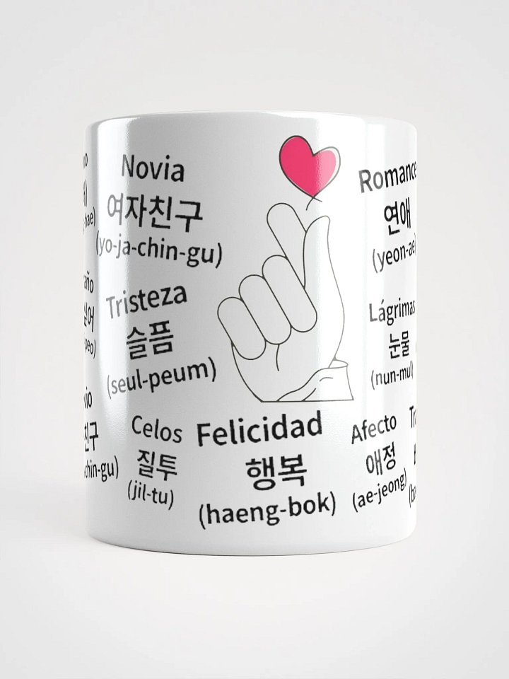 Taza Aprendé Coreano: Un sorbo y ya decís “Oppa” product image (1)