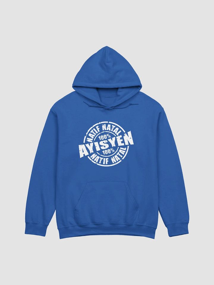 Natif Natal Ayisyen product image (2)