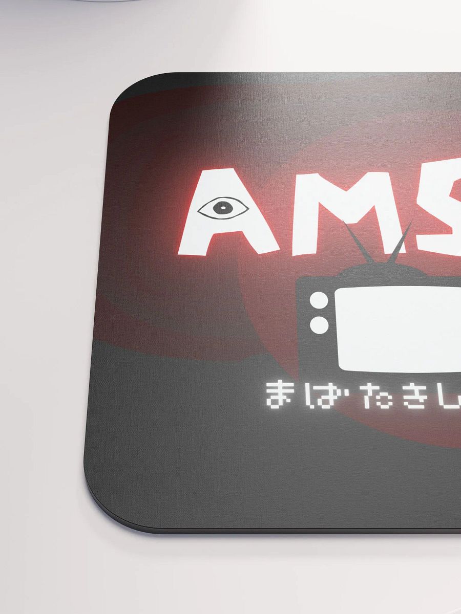 AmselTV Logo Mouse Pad product image (6)