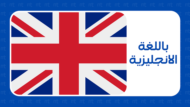 قوالب سيرة ذاتية باللغة الانجليزية