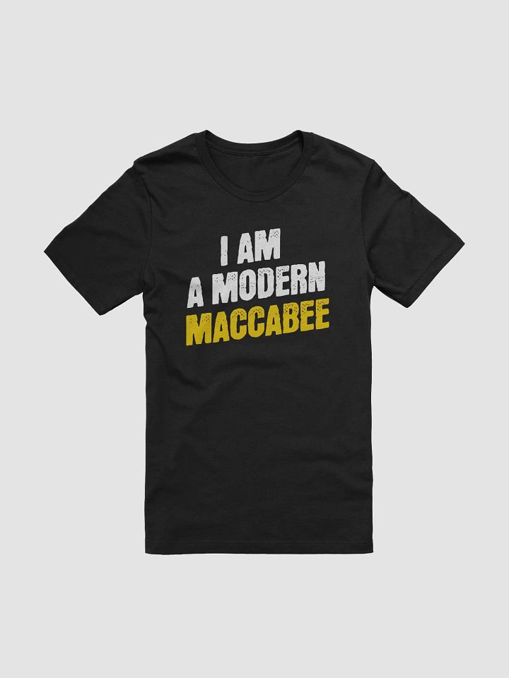 I am a Modern Maccabee T-Shirt - Unisex Fit product image (2)