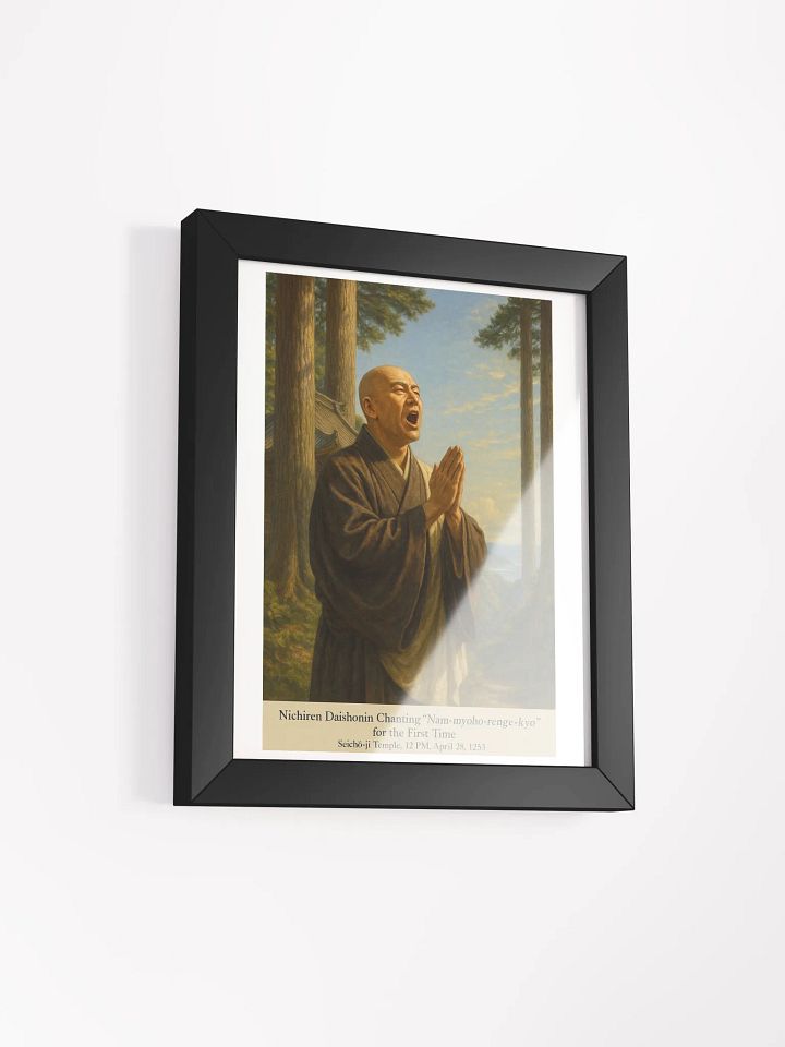Nichiren Daishonin Chanting – Framed Matte Poster (1253, Seichō-ji Temple) product image (2)