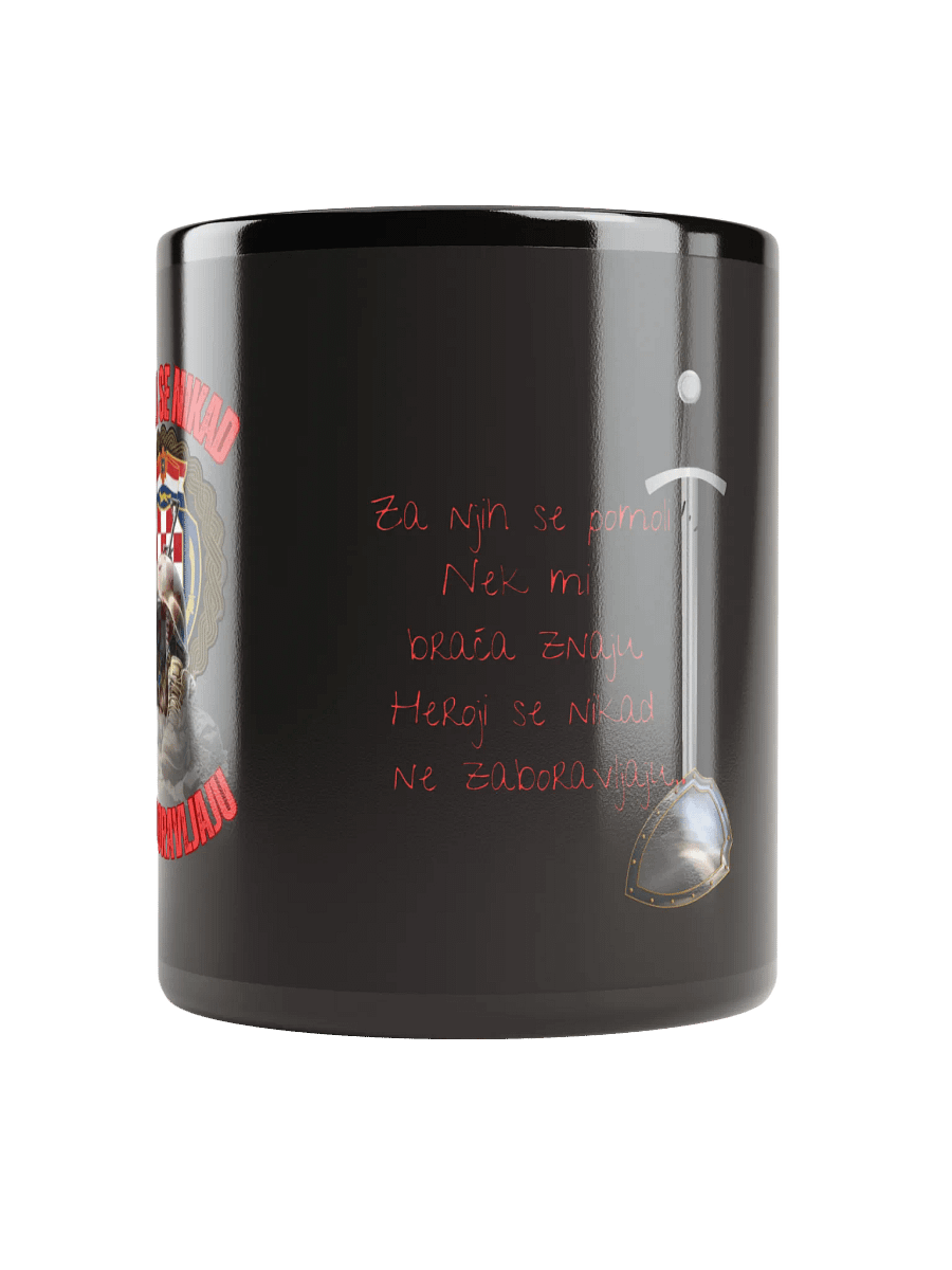 Heroji se nikad ne zaboravljaju Mug product image (9)