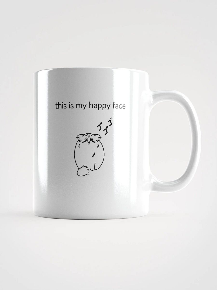 This Is My Happy Face - White Mug product image (3)