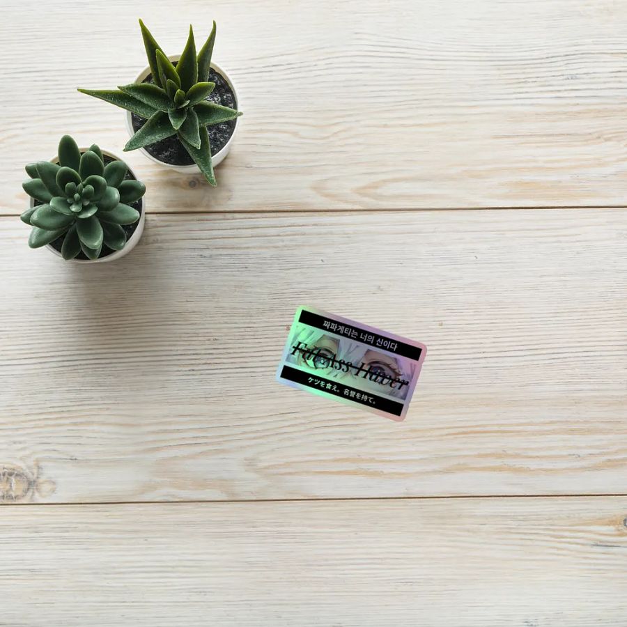 Unhinged II Holo Sticker Special Edition product image (8)