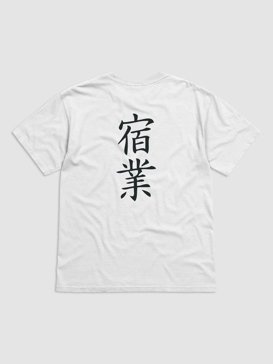 Camiseta Samurai estilo Japones product image (2)