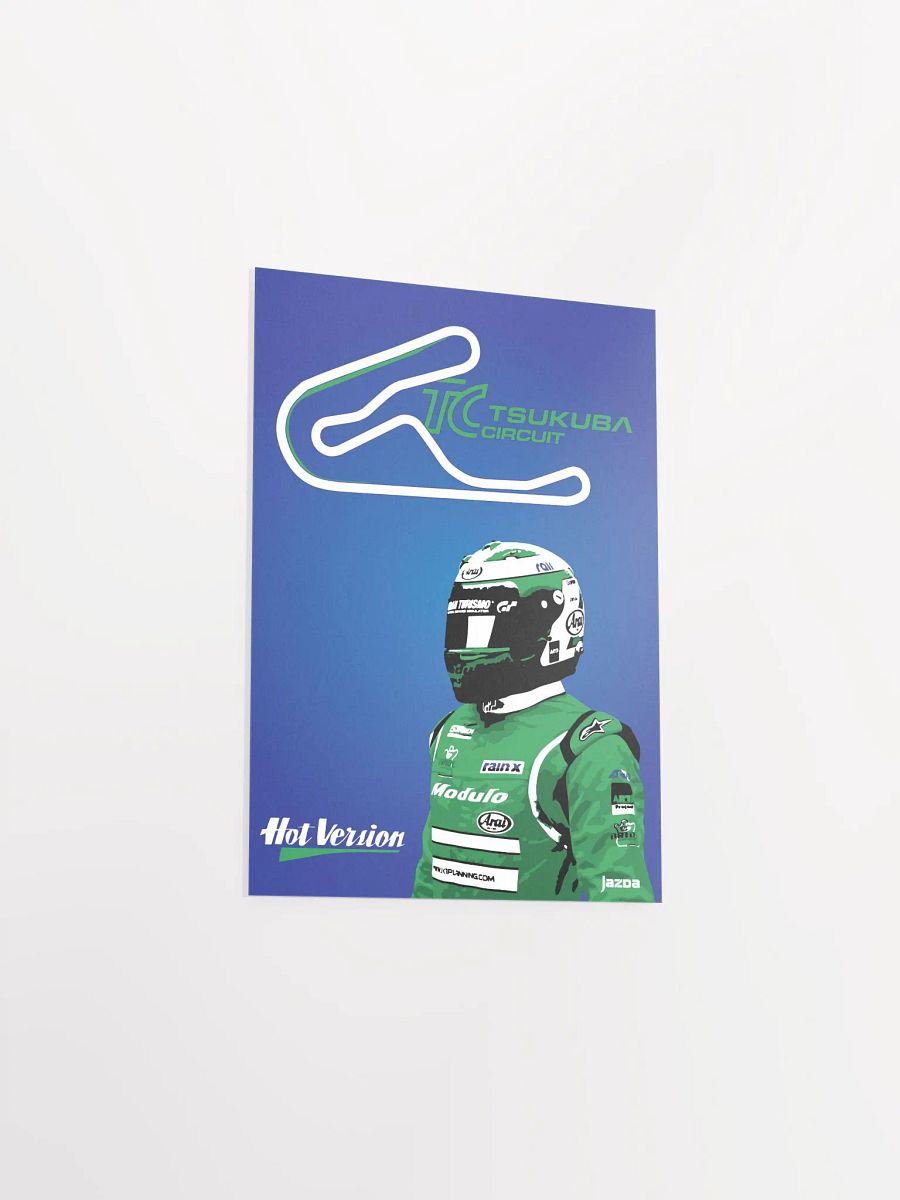 Hot Version at Tsukuba - Poster product image (3)