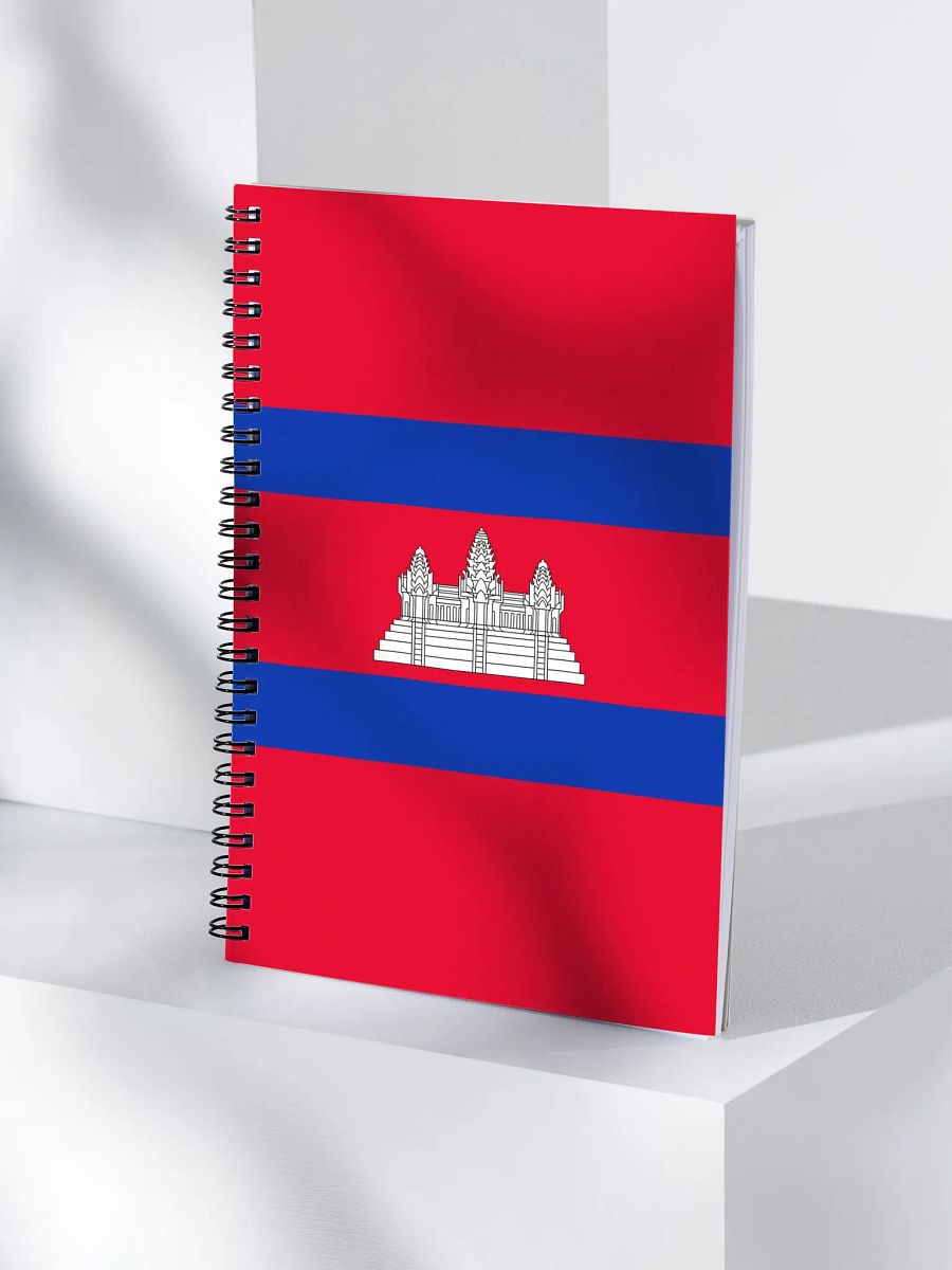 Cambodia Flag Notebook product image (4)