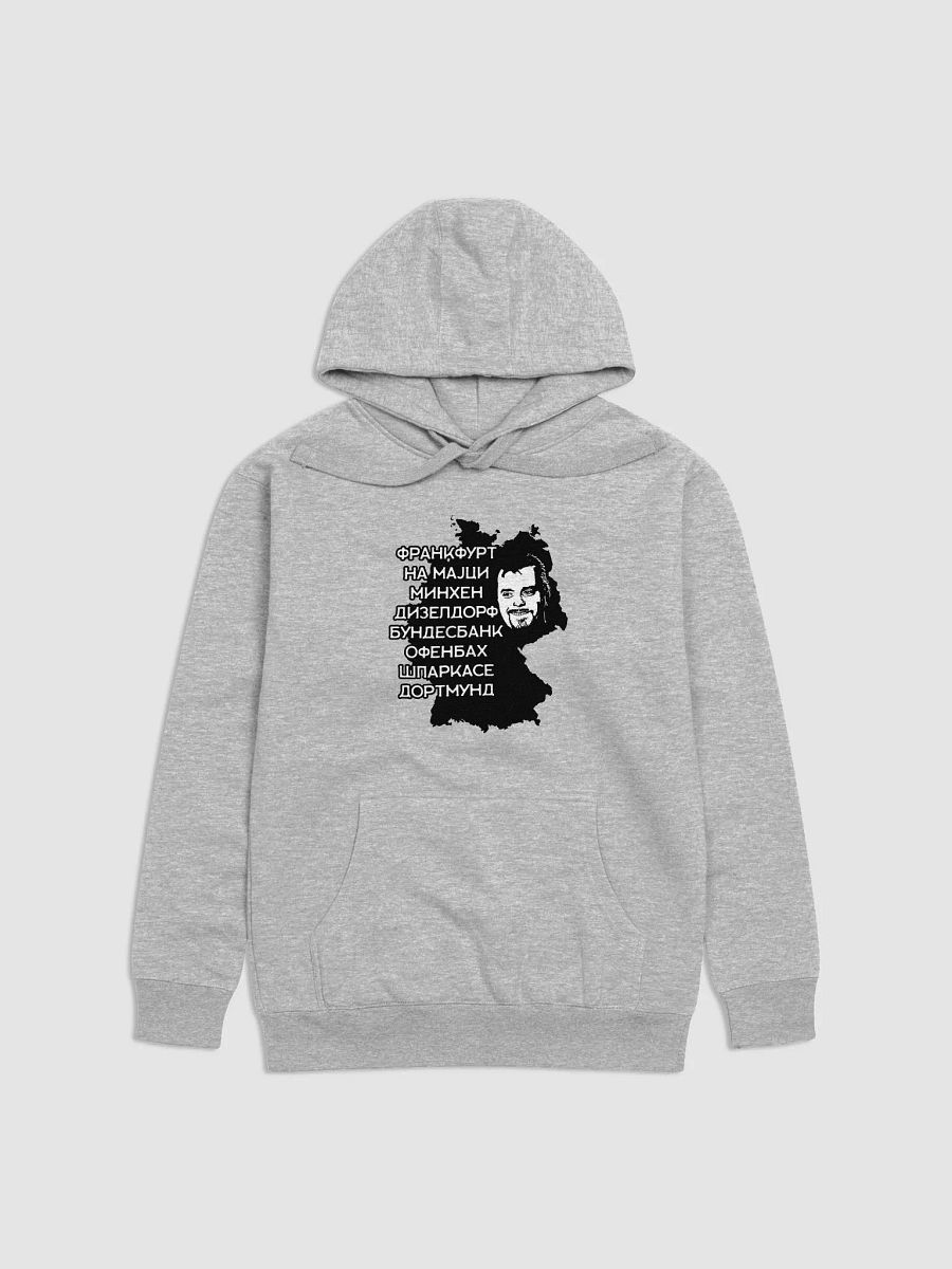Biber Rane Cotton Heritage Unisex Premium Hoodie product image (1)