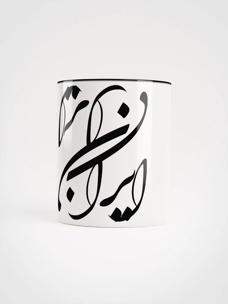 beautiful Persian Design with Khate Nastaliq product image (9)