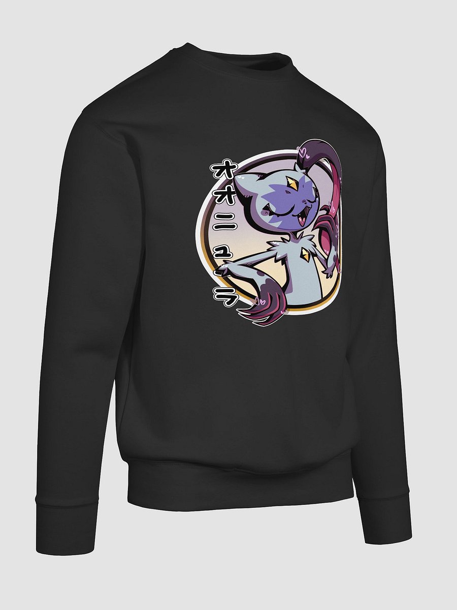 Fabulous Sneasler - Cotton Heritage Premium Sweatshirt product image (10)