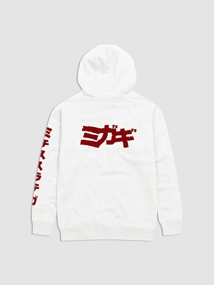 NTG Crimson Unisex Cotton Hoodie product image (2)
