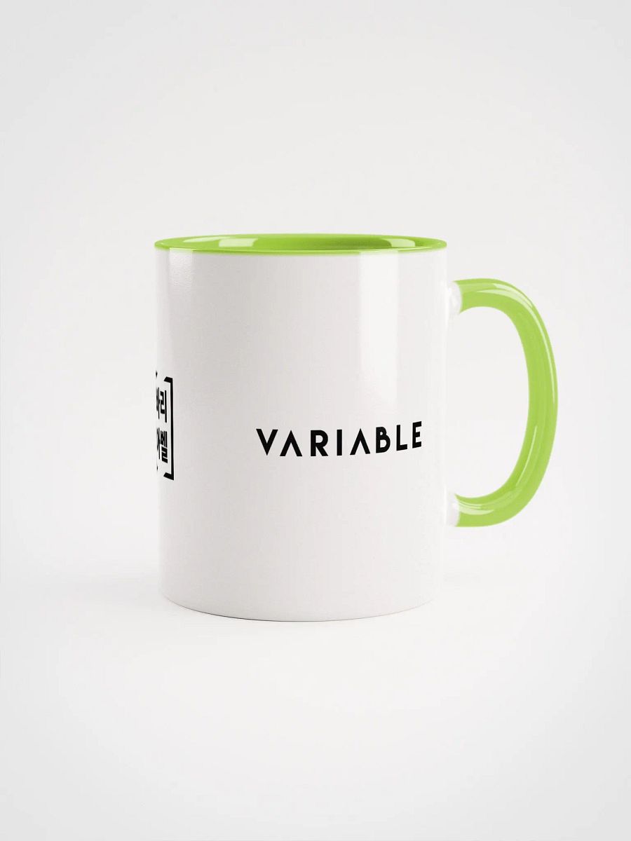Mug - Variable / 바리아벨 product image (1)