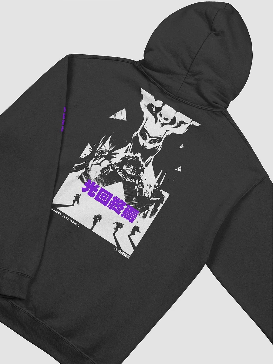 [Black/Purple] Disciples of the Witness Hoodie product image (4)