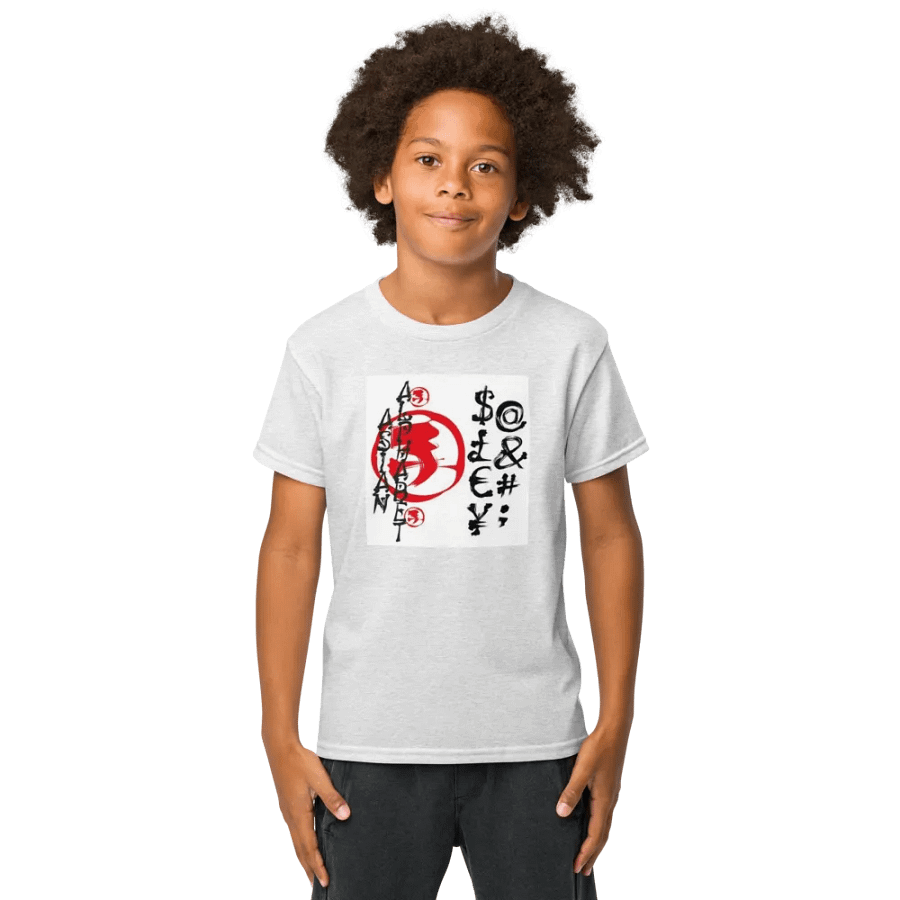 Kids T-Shirt Asian Alphabet product image (1)