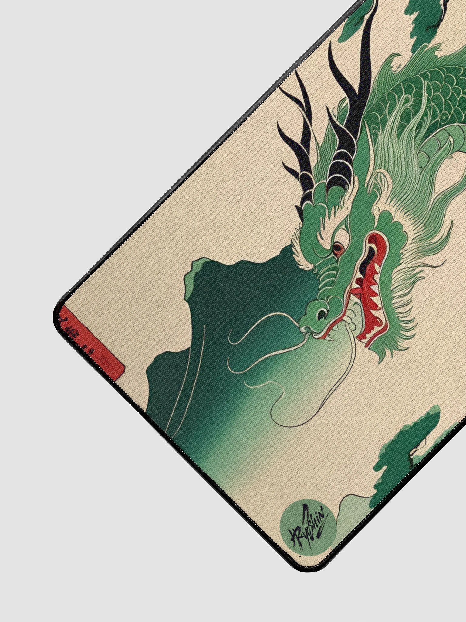 Ryoshin - Forest Guardian (Mori no Shugosha), Ancient Ryū Collection, Desk Mat product image (4)
