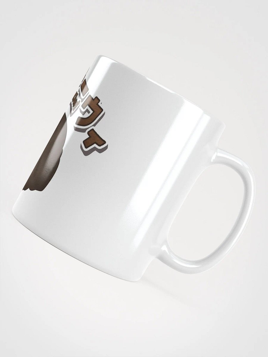 Kiwi Bird Mug product image (10)