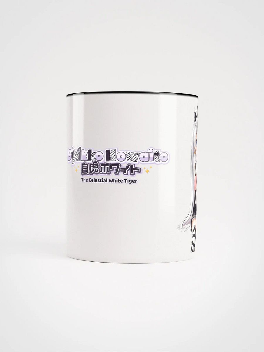 Ceramic Mug - Byakko Heart Pillow Edition product image (65)