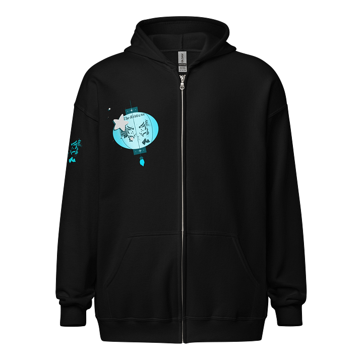 Zip up Hoodie kitsune! product image (1)