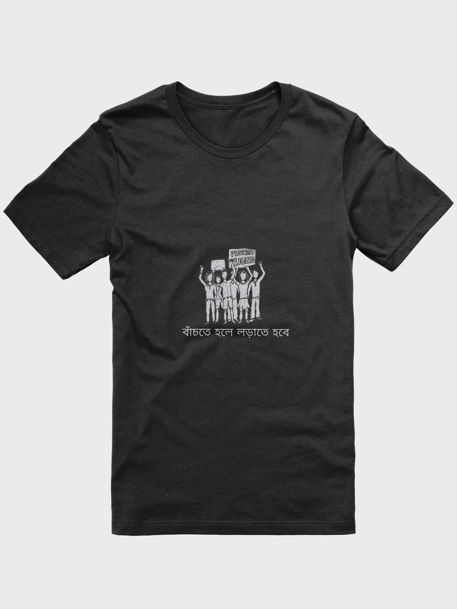 Protest Rights Unisex T-Shirt product image (3)