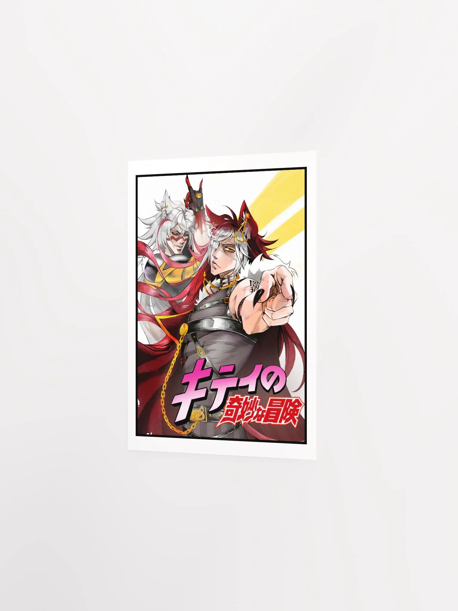 Kitty's Adventure Poster - color product image (2)