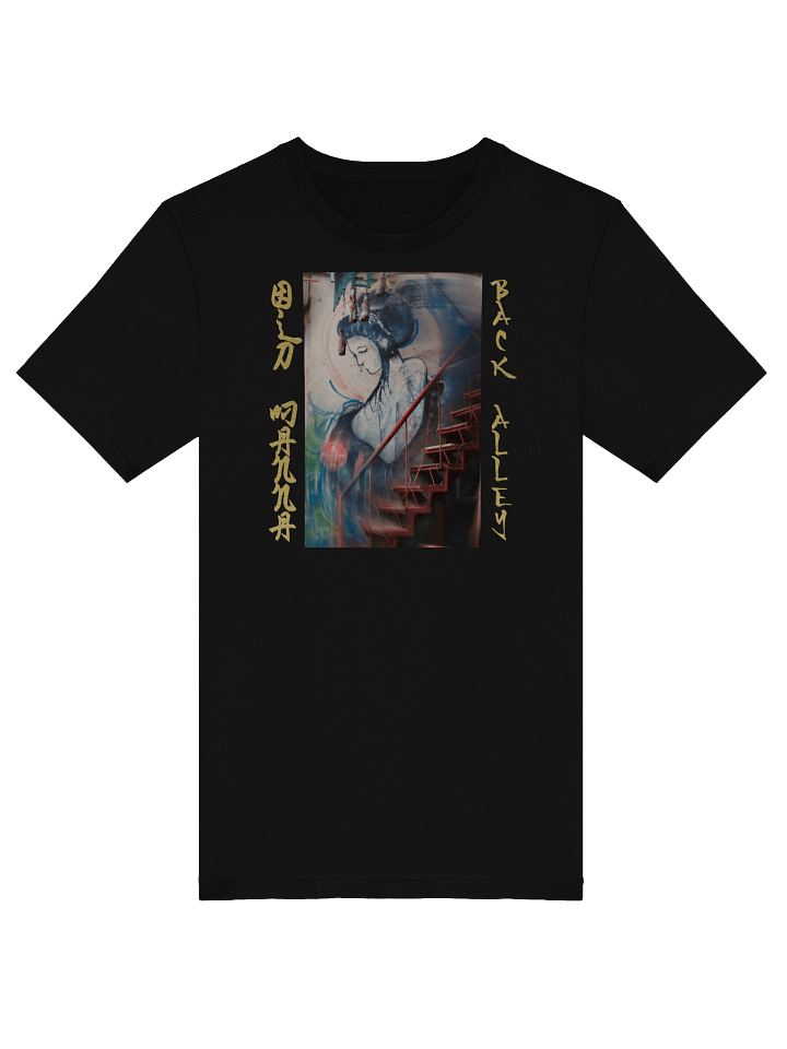 Back Alley Tee product image (1)