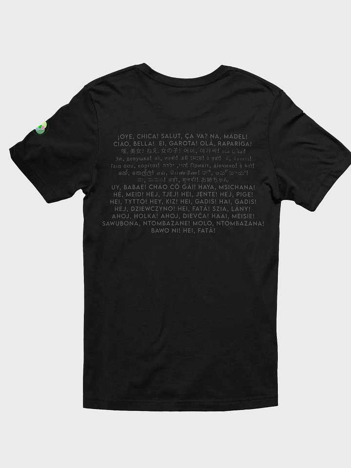 Hey, Girl International Tee product image (2)