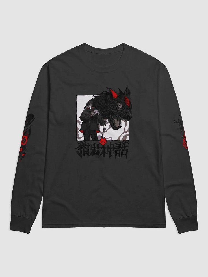 MYTH X SATOMI 0010 product image (1)