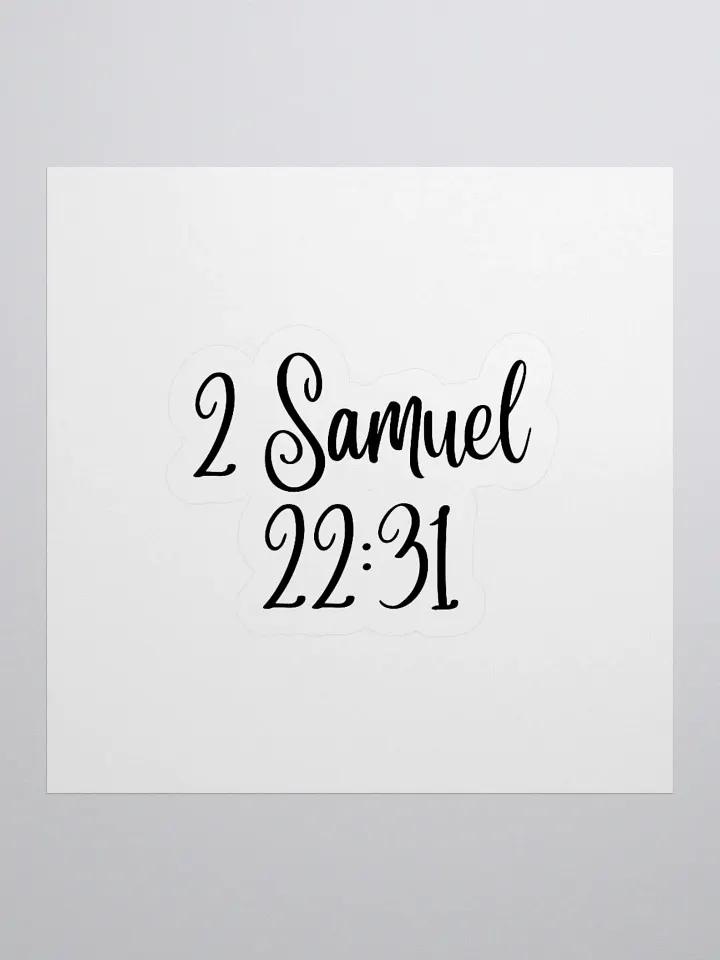 2 Samuel 22:31 product image (3)