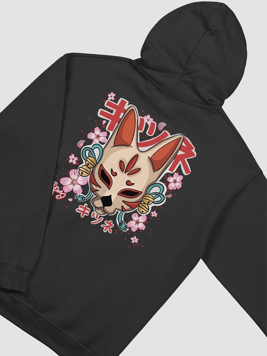 kitsune product image (3)