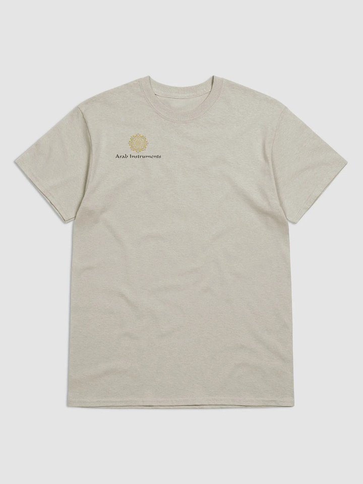 Arab Instruments Gildan Heavyweight T-Shirt product image (4)