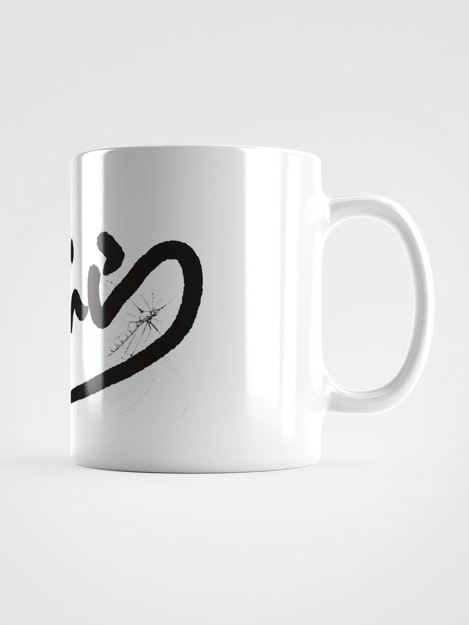 Tazza Jap Mosquito product image (2)