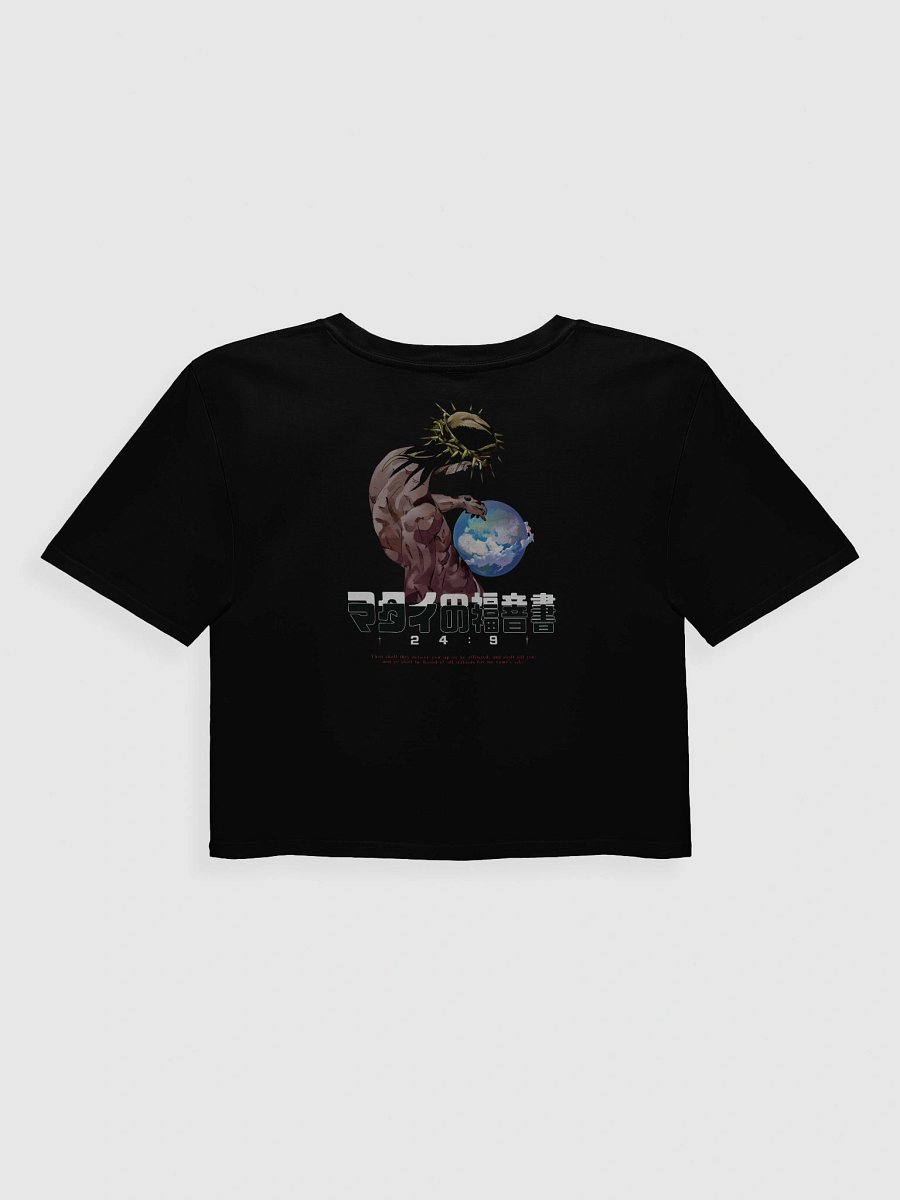 Jesus' Bizarre Adventure Crop Top product image (8)