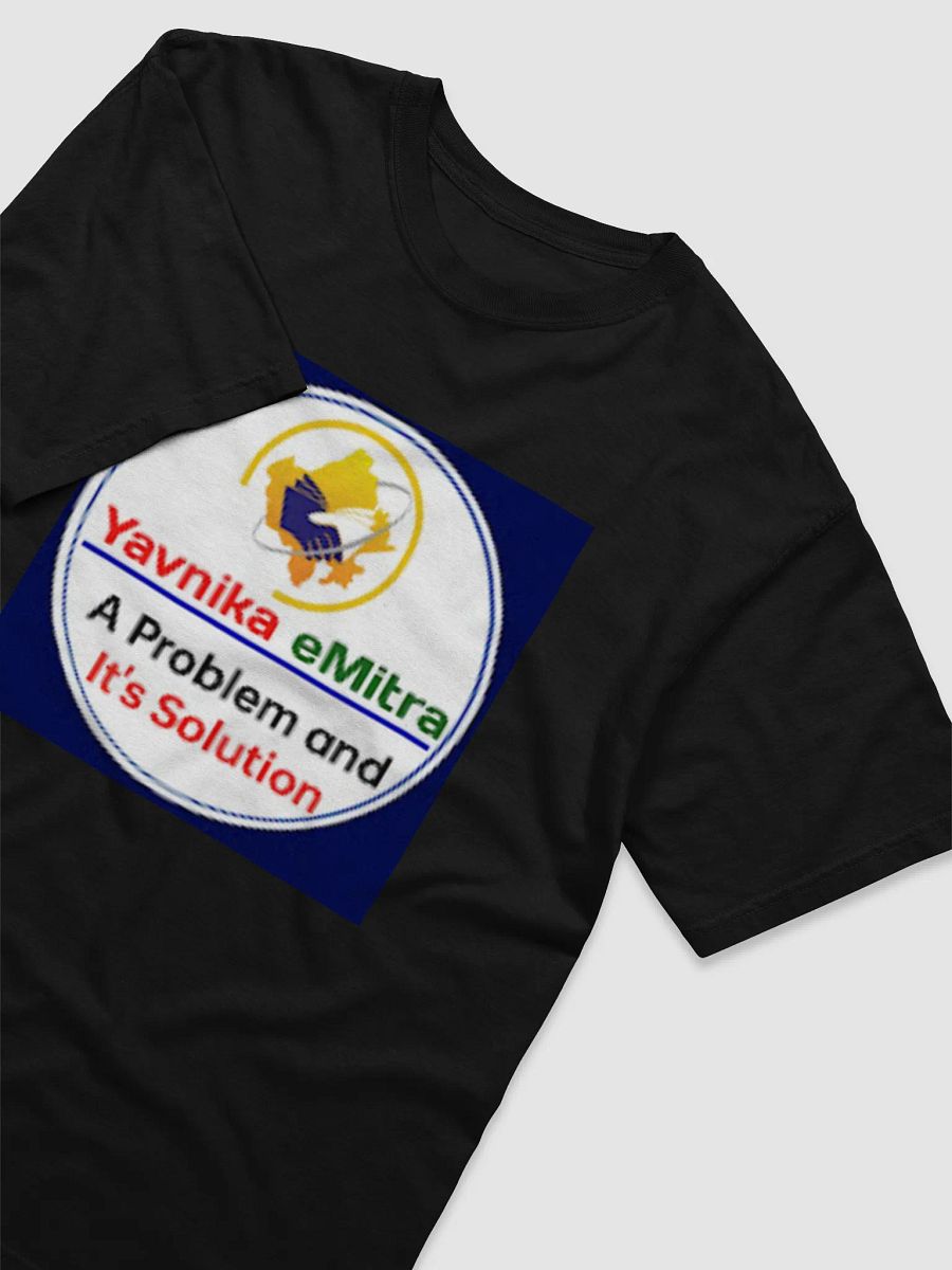 Yavnika eMitra T-Shirt Design product image (3)