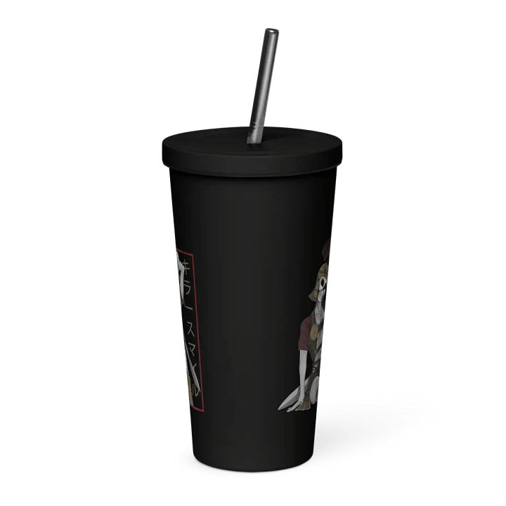 Armor, Attitude, Killer Smile Cup product image (1)