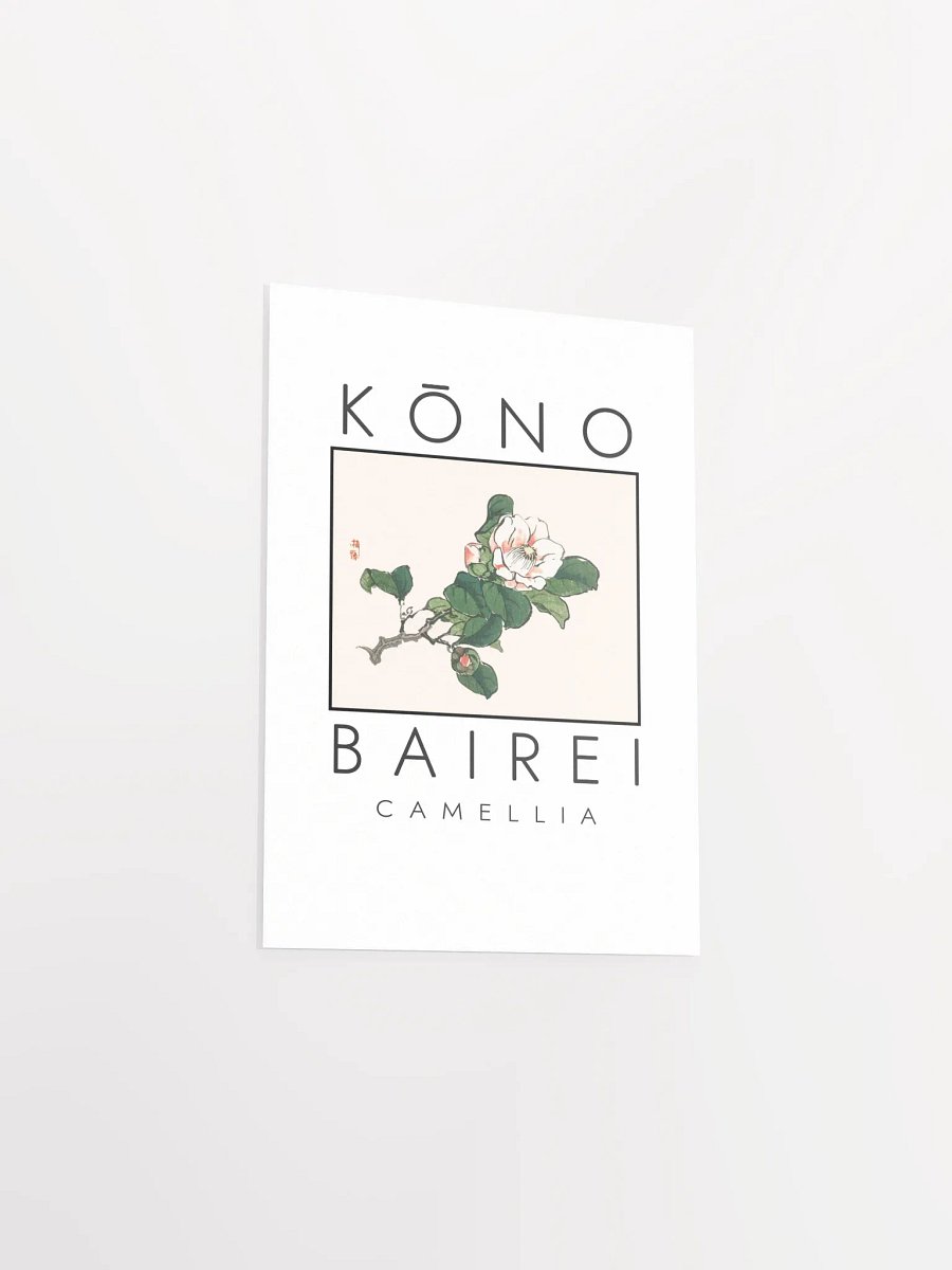 Kono Bairei Camellia Poster product image (4)