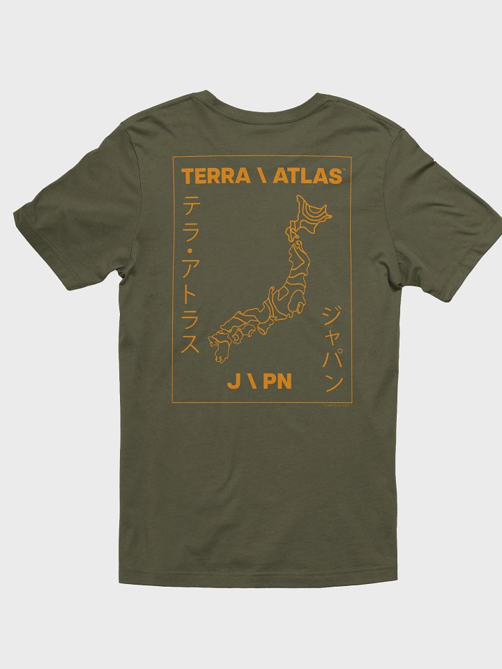 J \ PN Military Green product image (1)