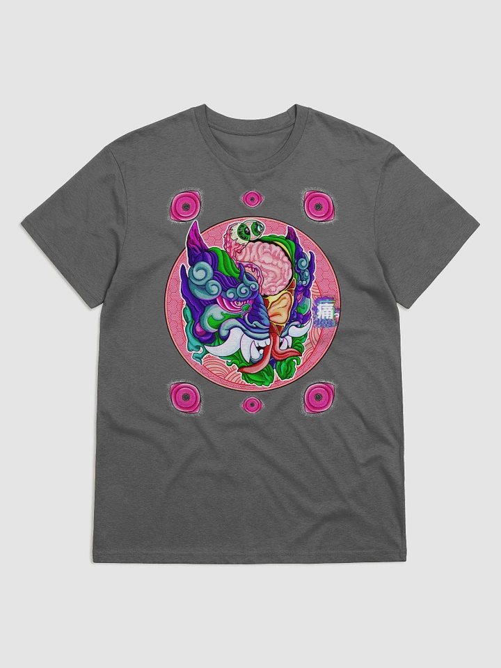 Yokai Migraine: Stanley/Stella Organic Cotton T-Shirt product image (1)