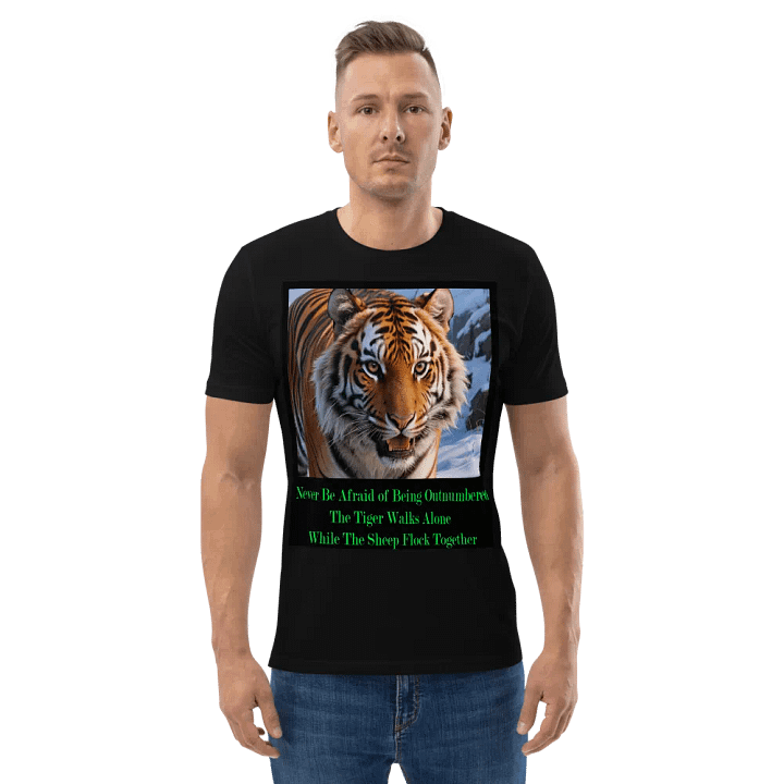 Never Be Afraid Tiger product image (2)