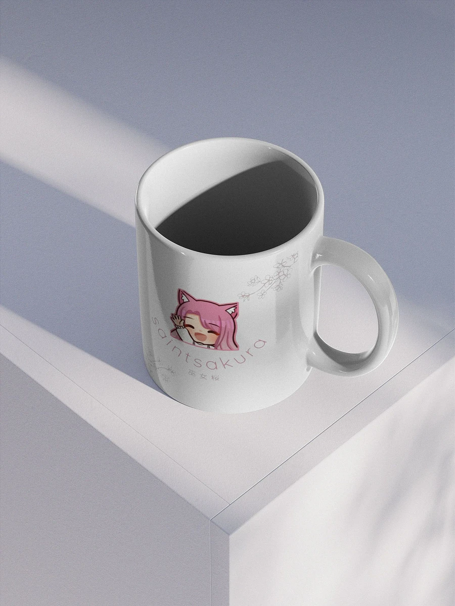 1st Edition Mug product image (3)